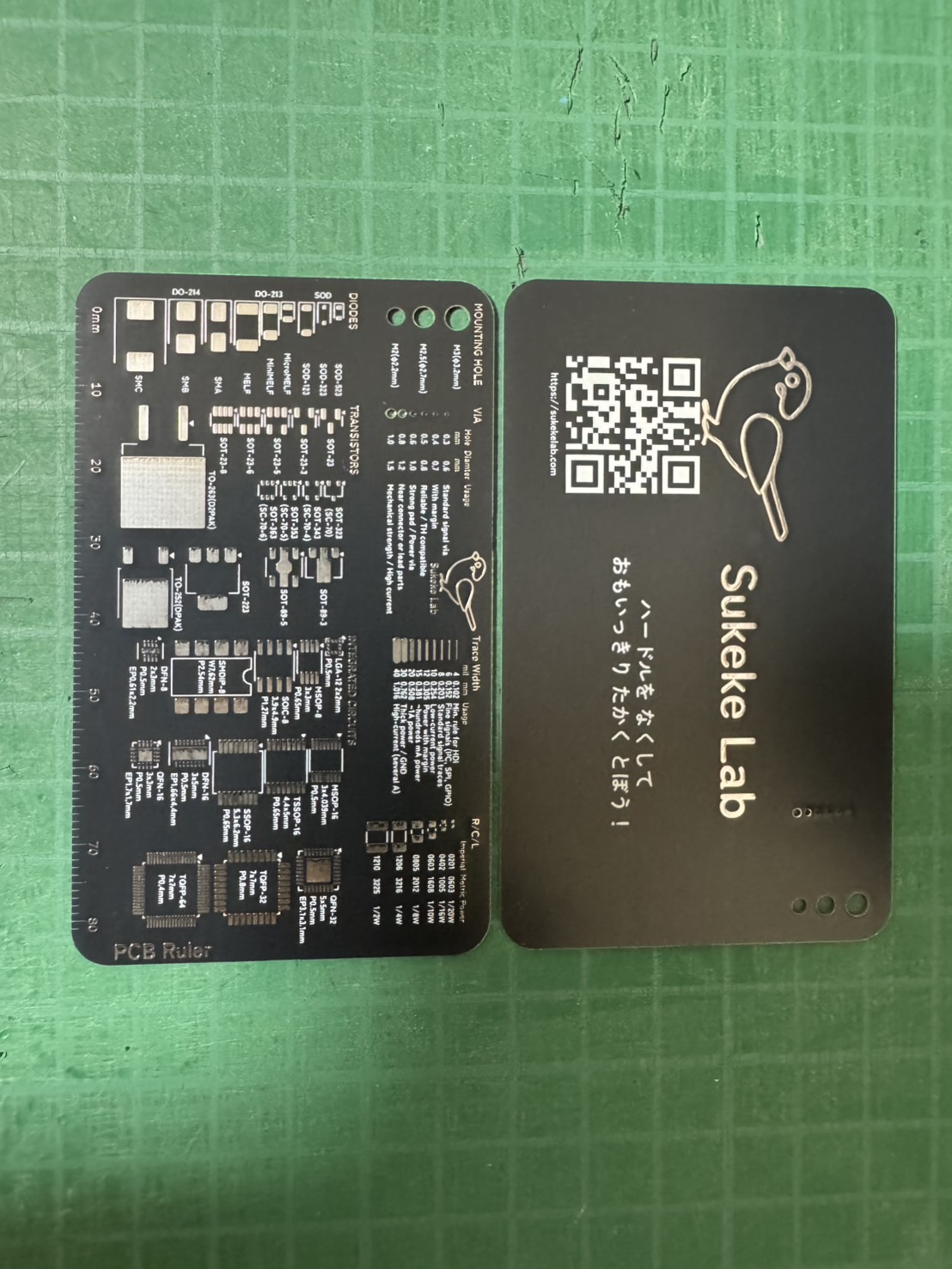 PCB Ruler